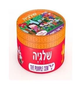 פאזל מהאגדות - שלגיה 48 חלקים