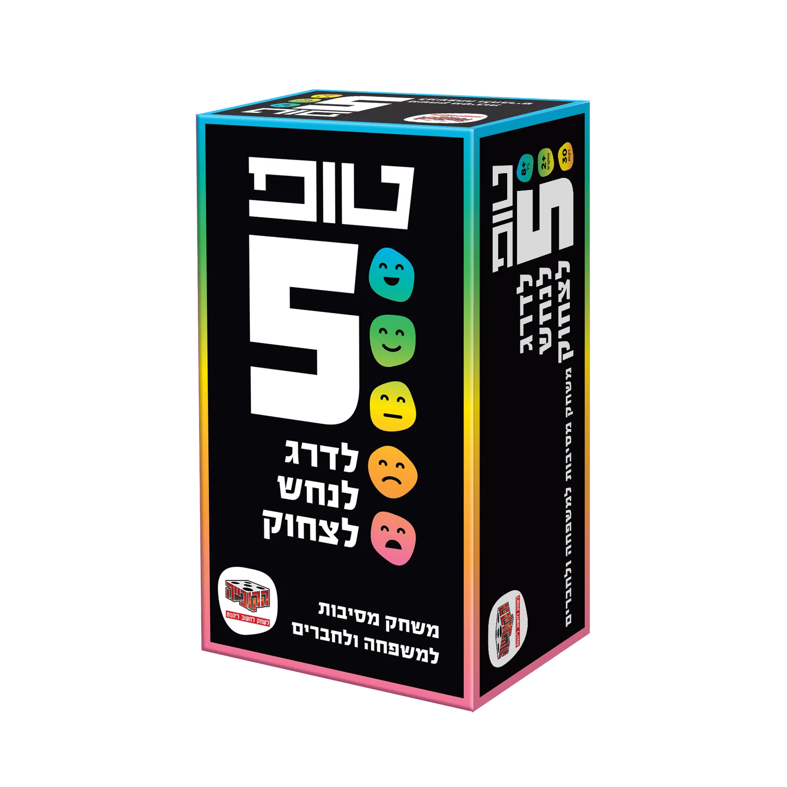 טופ 5