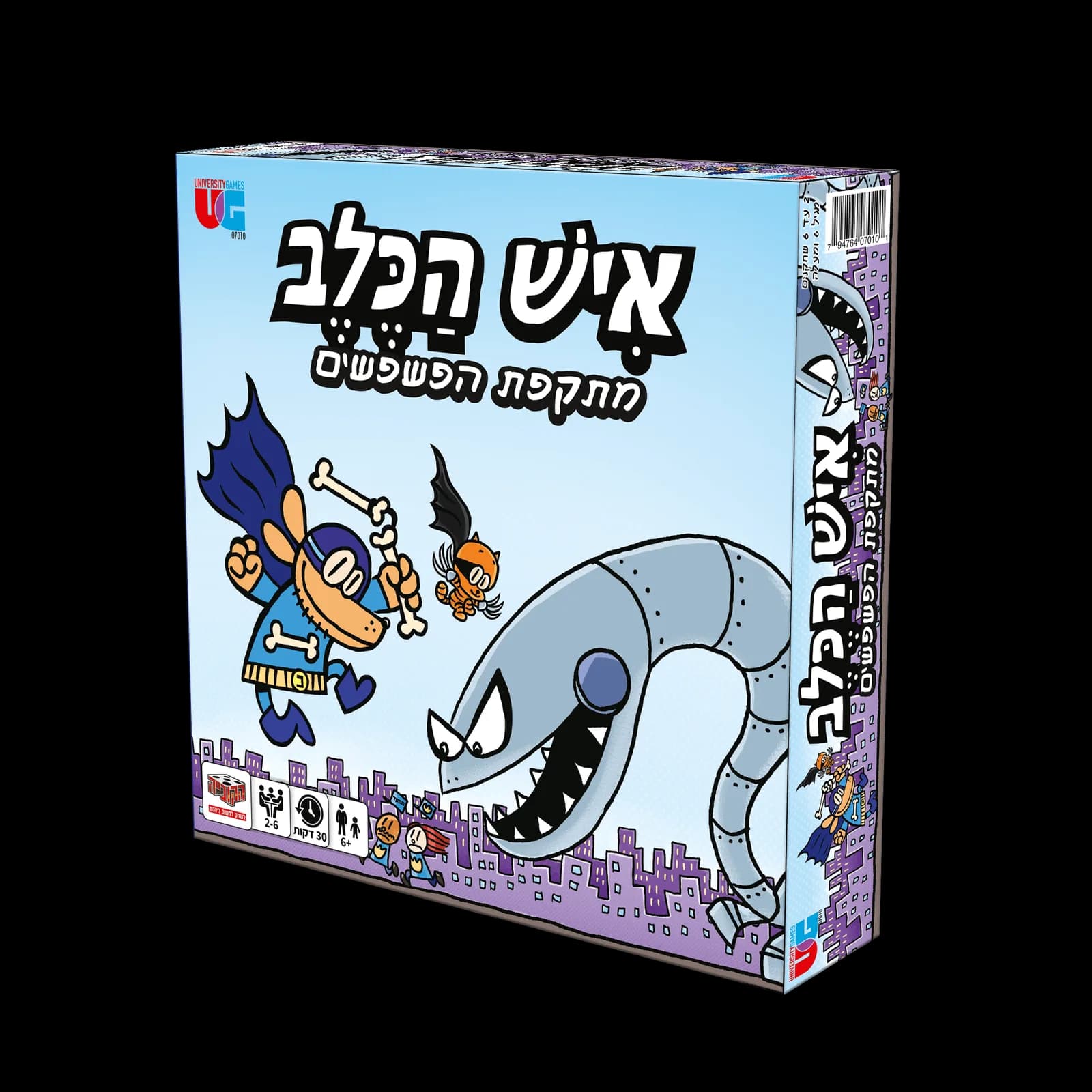 איש הכלב - מתקפת הפשפשים