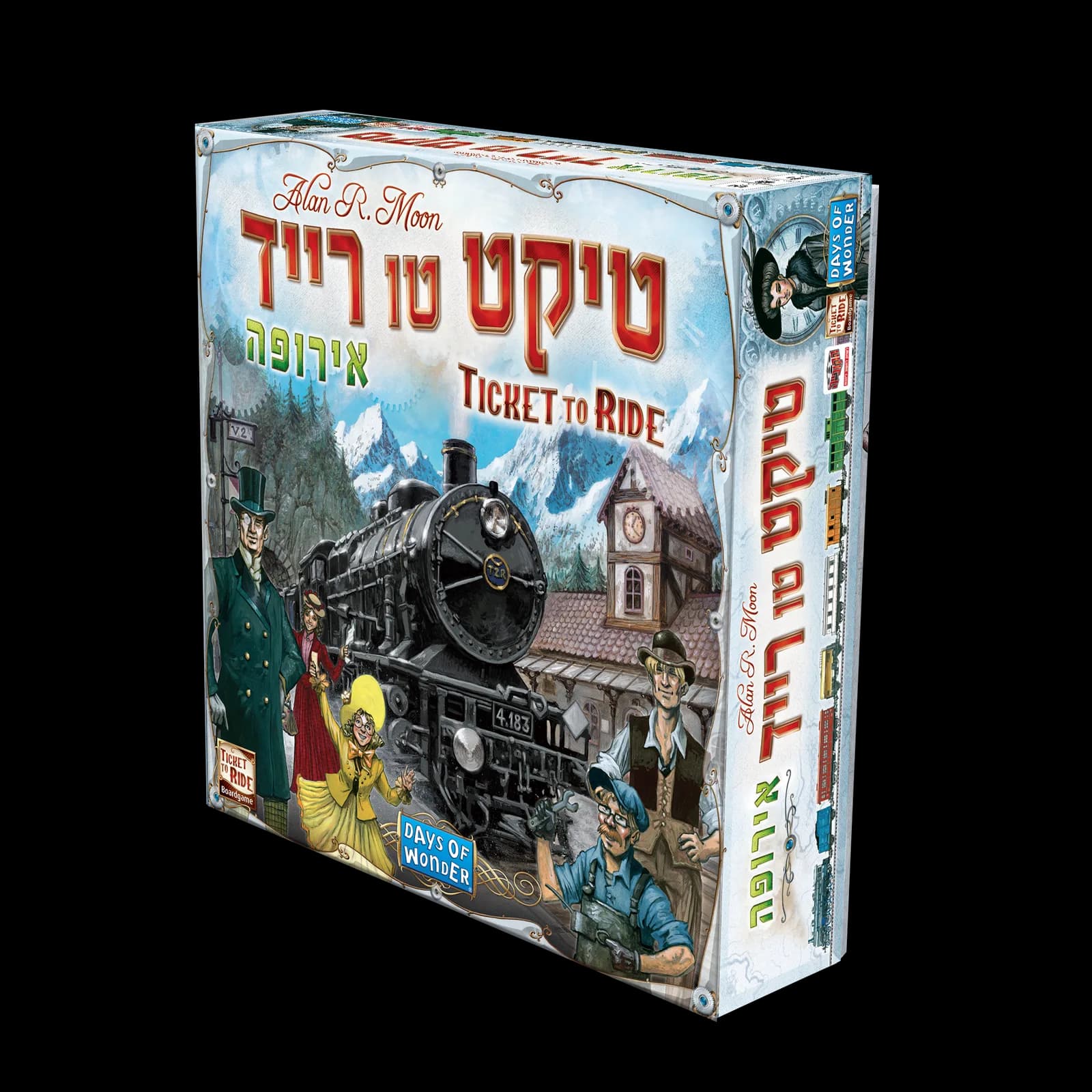טיקט טו רייד אירופה