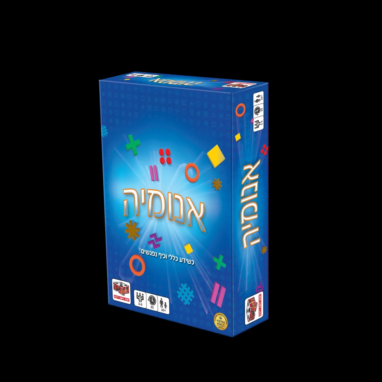 אנומיה כחול