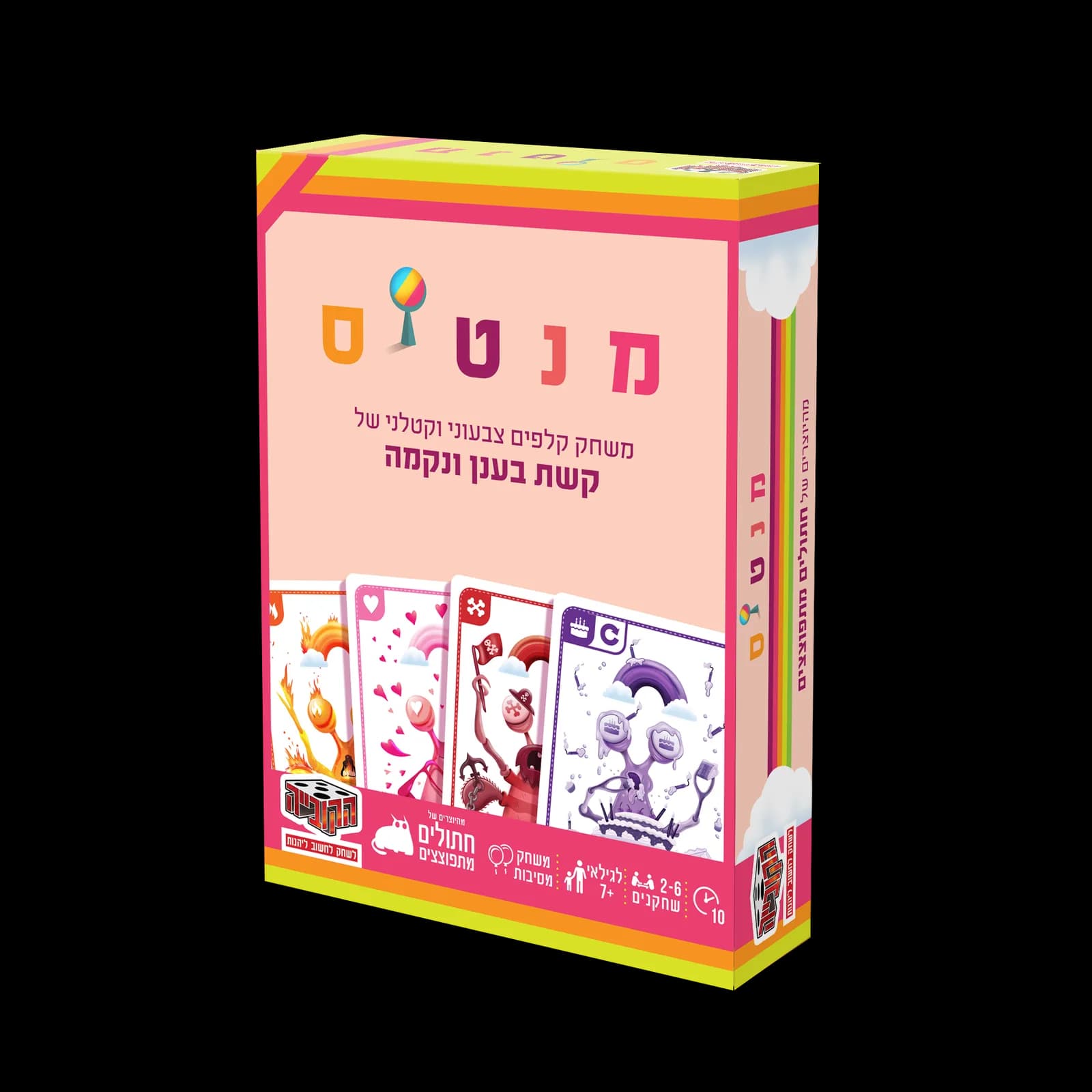 מנטיס